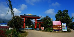 chinese yunnan village, chinese yunnan cultural village, santichon village