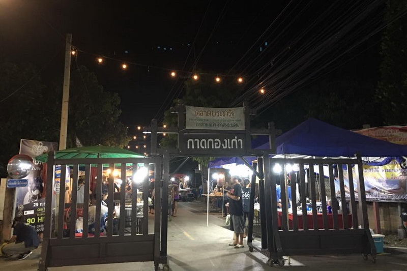 attractions in the north of thailand, attractions in phrae, phrae attractions, kad kong kao, kad kong kao walking street, phare night market, phare walking street, kad kong kao market, kad kong kao night market