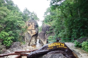 op luang national park, op luang, ob luang national park, ob luang