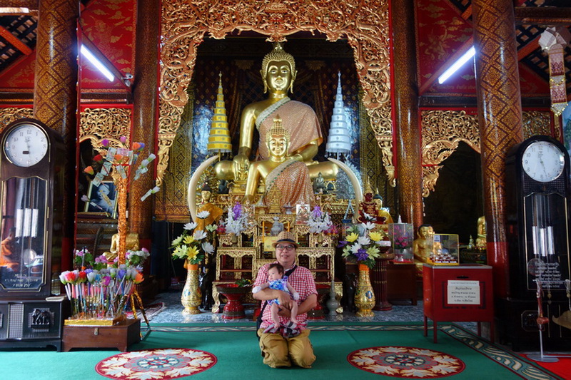 Wat Chaimongkol