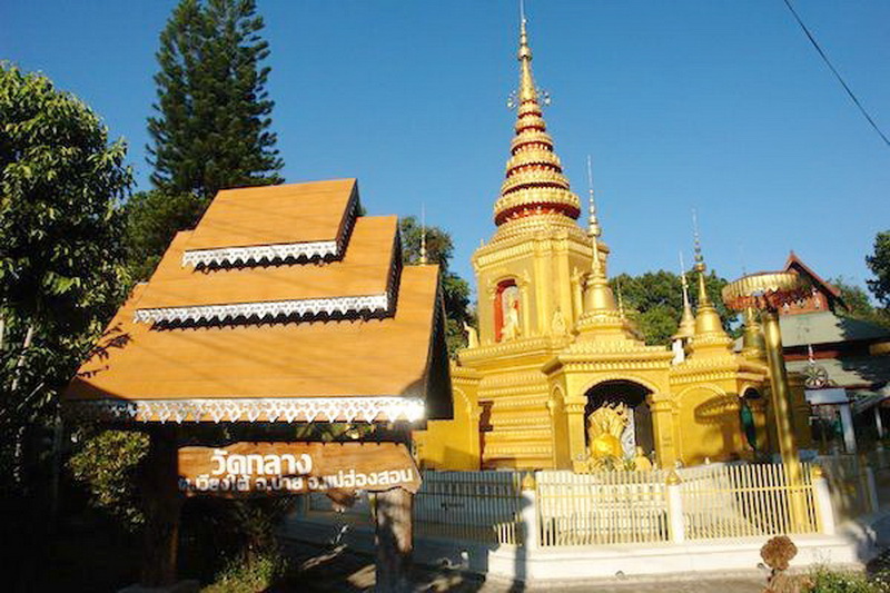 wat klang, klang temple, wat klang in pai, klang temple in pai