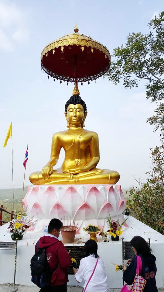 wat phra buddha bhat phrathat intr kwaen, phra buddha bhat phrathat intr kwaen temple, phra bhat phrathat intr kwaen, phra bhat phra that intr kwaen, wat phra buddha bhat phra that intr kwaen, phra buddha bhat phra that intr kwaen temple