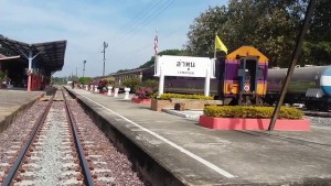 train station in lamphun, lamphun train station, lamphun railway station, railway station in lamphun