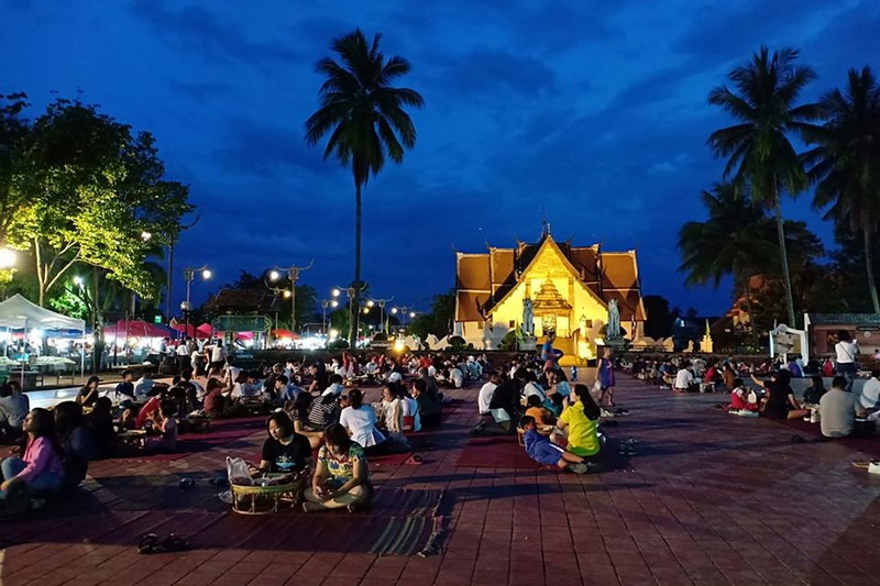 Kuang Mueng Nan, nan night market