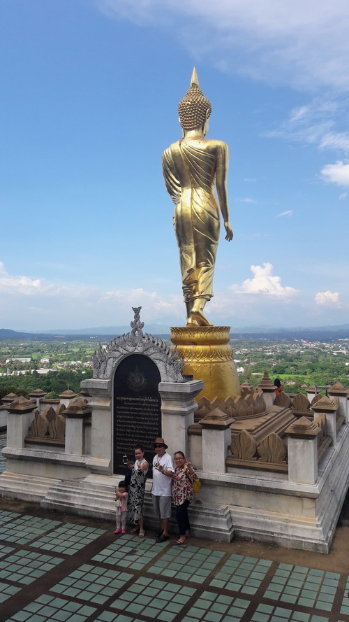 wat phra that khao noi, wat phrathat khao noi, wat phra that khao noi in nan, wat phrathat khao noi in nan, phra that khao noi temple, phrathat khao noi temple, phra that khao noi temple in nan, phrathat khao noi temple in nan